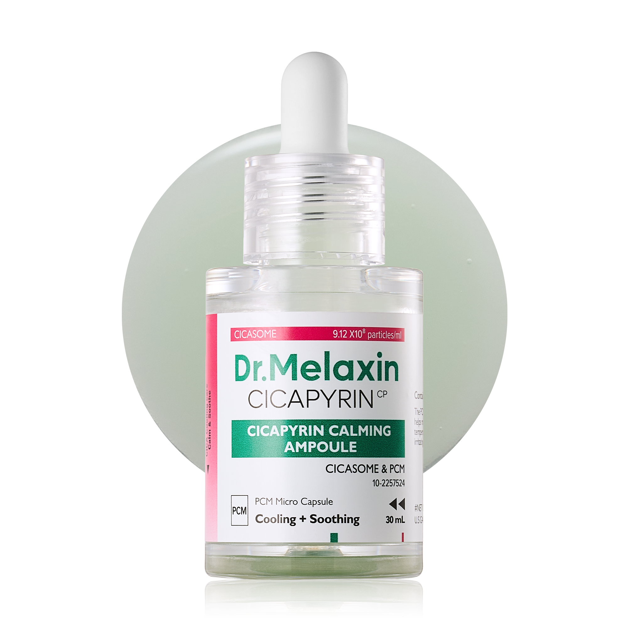 Cicapyrin Calming Line