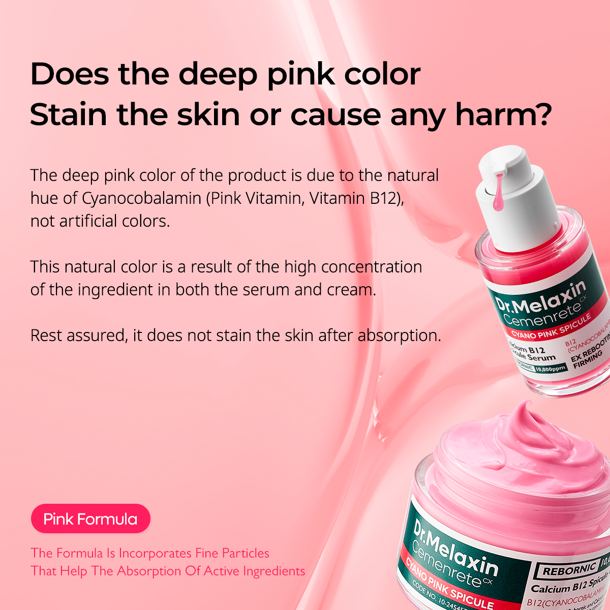 TX Cyano Firming Eye Duo