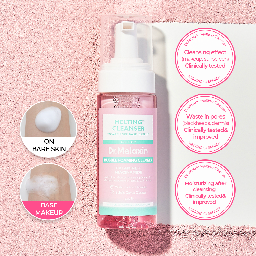 Exfoliating Glow Trio